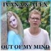 Out of My Mind (feat. Alex) - Single