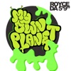 Big Sean Mr. Porter & Royce da 5'9" - My Own Planet (Feat. Big Sean and Mr. Porter)