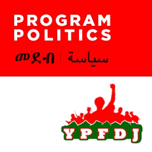 Medeb Siyasa – Full Interview with Yemane Gebreab