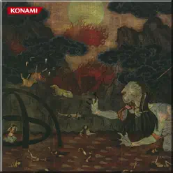 SILENT HILL 4 -THE ROOM-(Original Soundtrack) - Akira Yamaoka