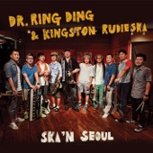 Ska 'n Seoul (Deluxe Edition) - EP artwork