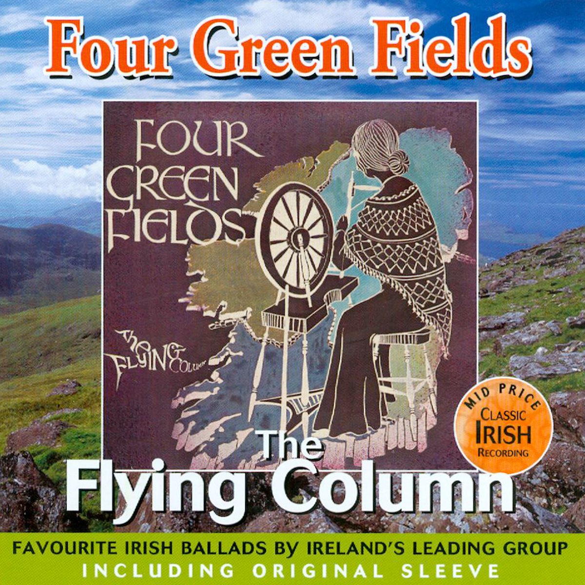 Four greenfields. Ирландия Баллада. ‘Flying columns.