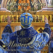 Receive Me Today ~ Frederick T. Karam - Archangel Voices
