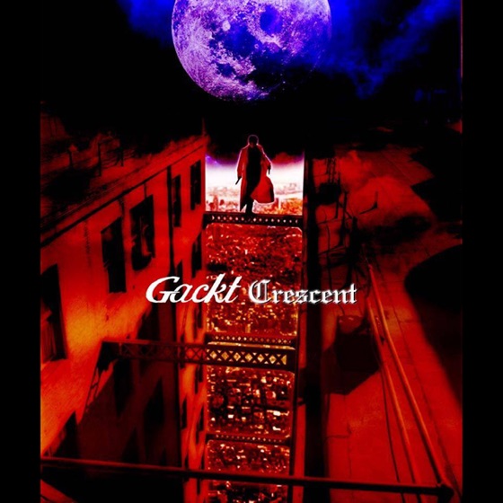 Cover artwork for Dybbuk