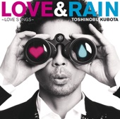 LOVE & RAIN ~LOVE SONGS~ artwork