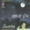 Ki Mishti E Chander Chhata - Senorita lyrics