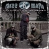 Three 6 Mafia feat. Boogiemane - Hard Hittaz