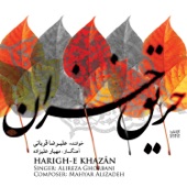 Harighe Khazan artwork
