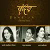 Bandish: Asha Khadilkar, Padma Talwalkar & Aarti Ankalikar Tikekar album lyrics, reviews, download
