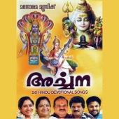 Archana - 50 Hindu Devotional Songs artwork