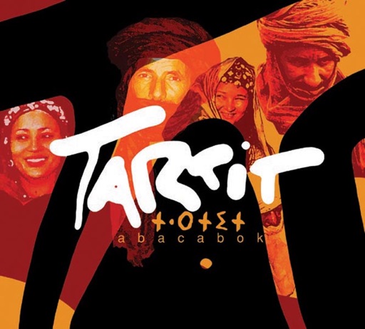 Album artwork