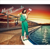 Hajimari no Umi - Single