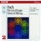 The Art of Fugue, BWV 1080: Contrapunctus 5 - Carmel Kaine, Sir Neville Marriner, Academy of St. Martin in the Fields, Malcolm Latchem, Stephen Sh lyrics