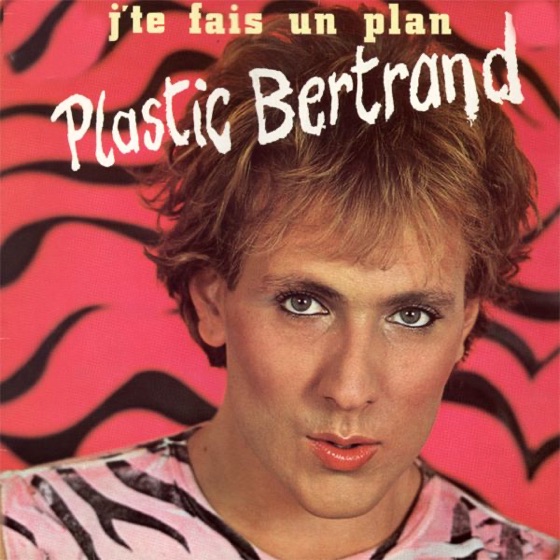 Cover artwork for Super cool