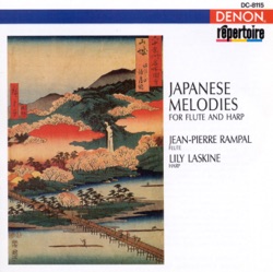 Jean-Pierre Rampal, Milan Munclinger, Josef Hála, Ars Rediviva Orchestra Of Prague, Frantiek Pota & Frantiek Sláma - Sakura Sakura