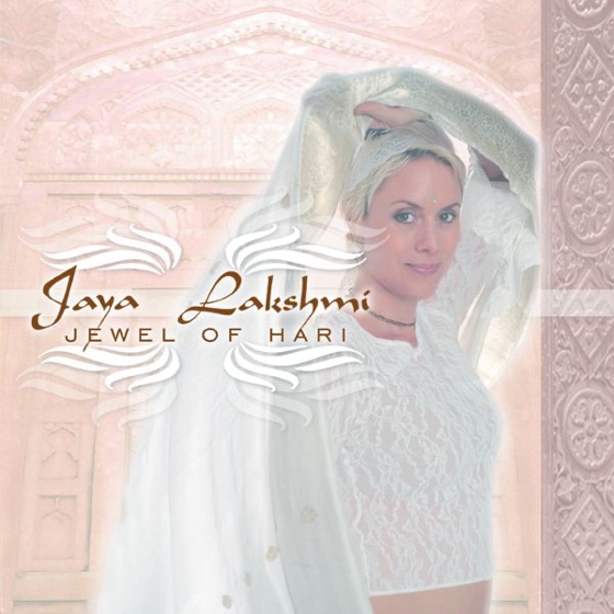 Cover artwork for Pancha-Tattvit