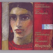 Rhapsody artwork