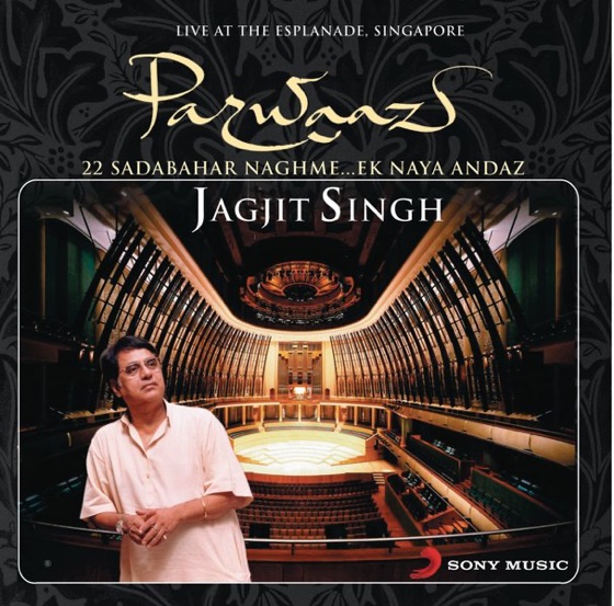 Cover artwork for Hoton Se Choolo