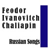 Russian Songs artwork