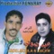 Bent Ma Ch'hal Sewelt Alik - Abdelmoula & Kacem lyrics