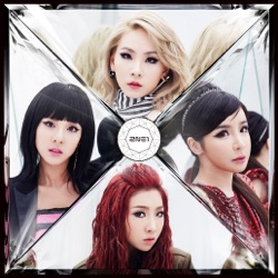 2NE1 - GOTTA BE YOU
