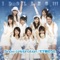 Snow celebration / モテ期のうた - EP ジャケット写真