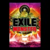 EXILE