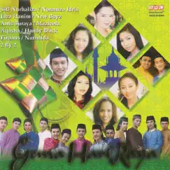 Gema Hari Raya by Siti Nurhaliza album reviews, ratings, credits