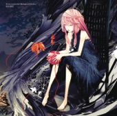 EGOIST - Ce Que J'aime Inori No Kyuuzitu