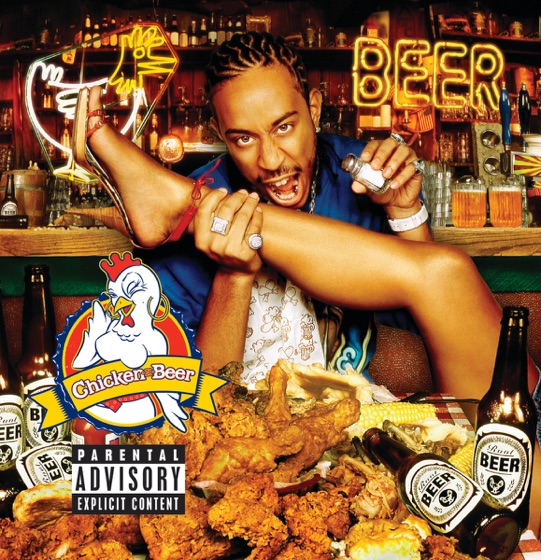 Cover artwork for Screwed Up