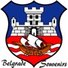 Belgrade Souvenirs - Sestra Mi Se Udaje