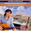 Pretty World - Lisa Ono