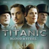 Titanic Studio Orchestras - Soft, Softer, Softest
