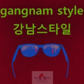 Gangnam Style (Dance) artwork