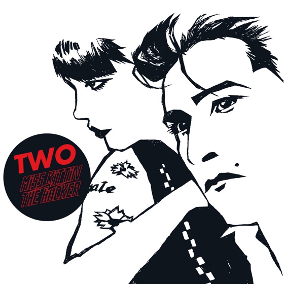 Cover artwork for Indulgence