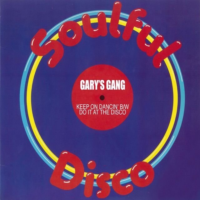 Do It At the Disco