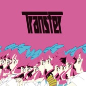 Transfer - EP artwork