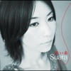 Suara - Watashidake mitsumete