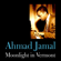Poinciana - Ahmad Jamal