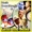 XAVIER CUGAT - THIS IS LOVE