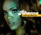 Pon de Replay - Single ジャケット写真