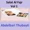 Salat, Pt. 1 - Abdulbari Ath-Thubaity lyrics