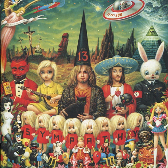 Cover artwork for Phonebill Song