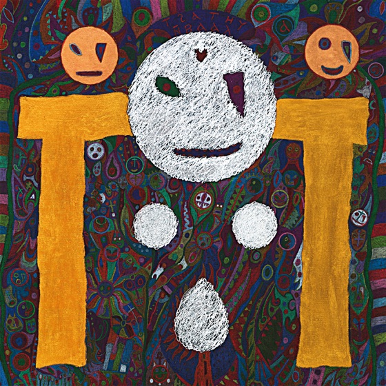 Cover artwork for With Flowers In the Garden of Fires