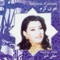 Ba'adak Ma Bta'rifni - Najwa Karam lyrics