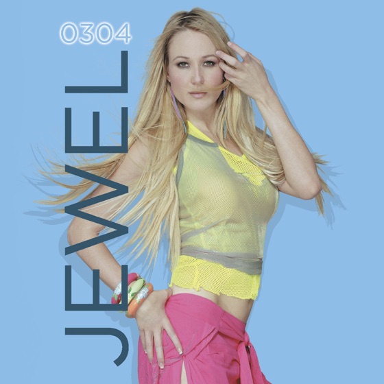 Cover artwork for 2 Become 1
