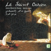 Le Saint Coran artwork