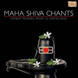 Hema Desai - Shiv Naamaavalyashtakam