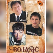 Bojanic (Serbian Music) artwork
