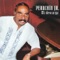 Tere y Janet - Peruchin Jr. lyrics